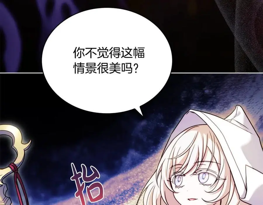 第117话 必死的命运42