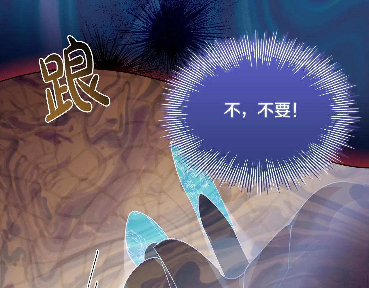 第94话 凶手现身59