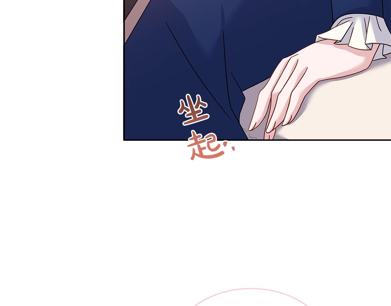 第56话 奖学金34