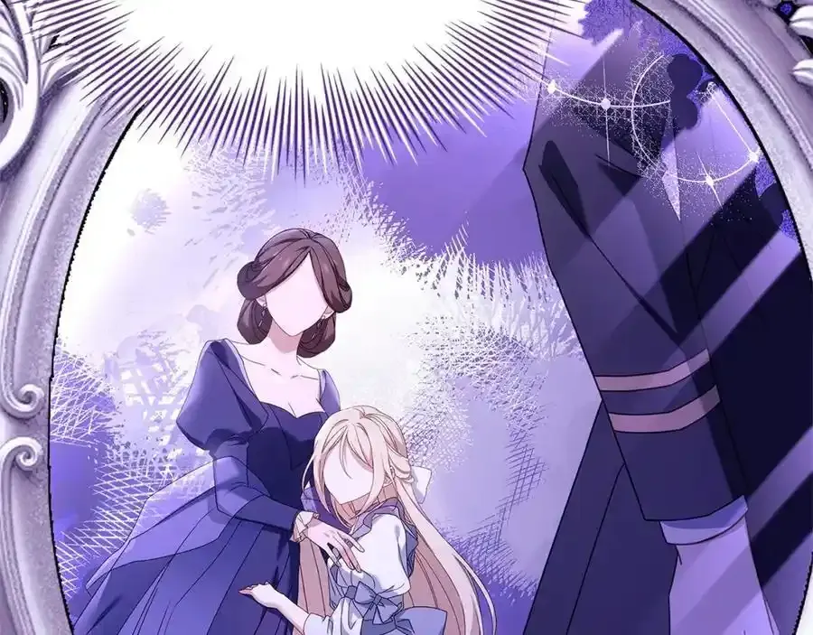 第106话 最对不起的人229