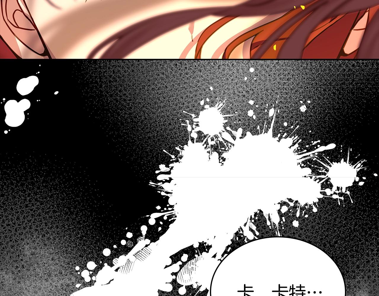 第52话 空虚119