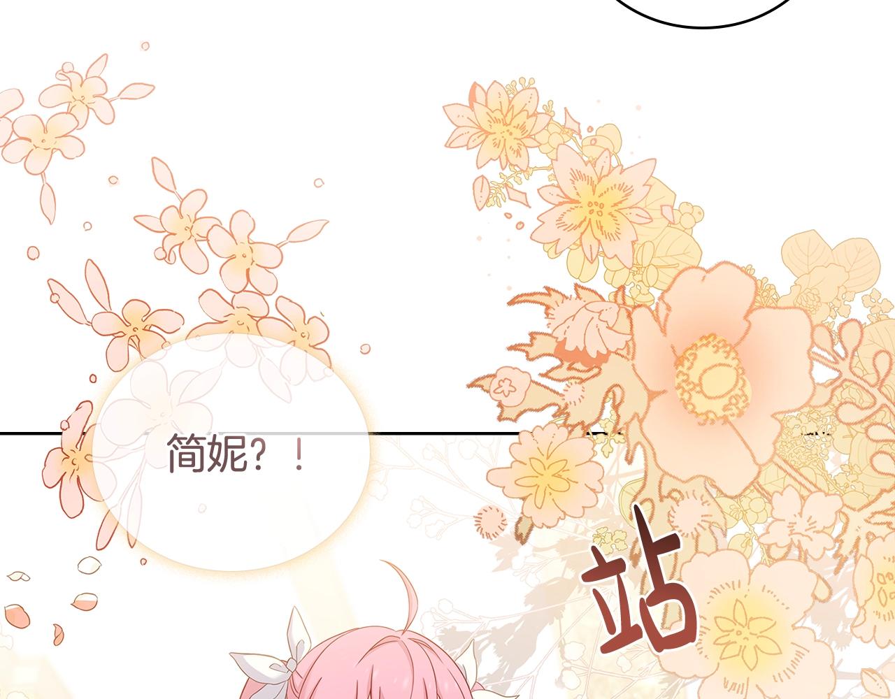 第56话 奖学金27