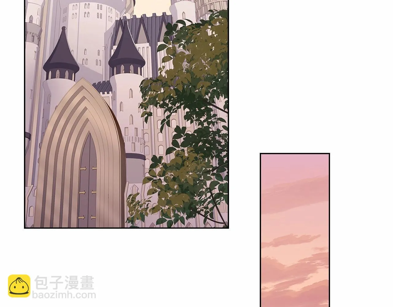 第84话 下马威110