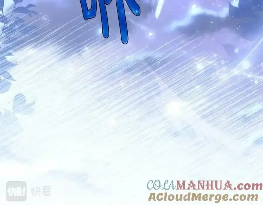 第86话 难以完成的赌约32