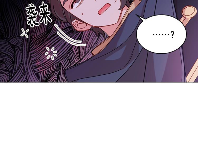 第6话 逃离125