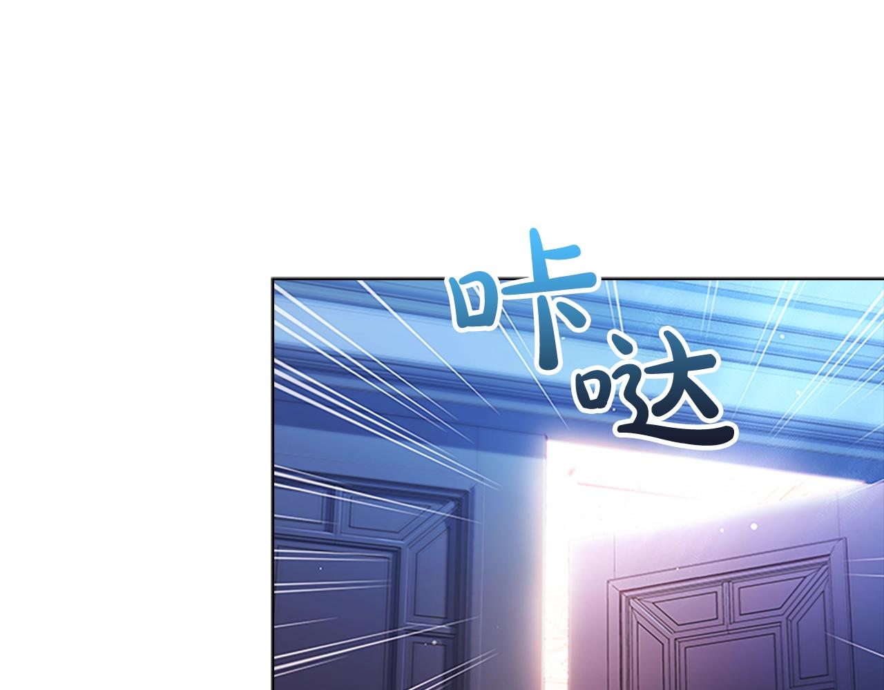 第41话 解围31