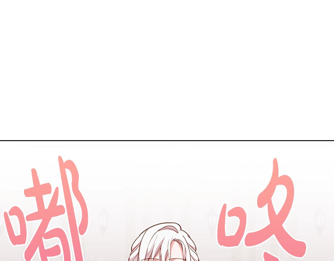 第8话 学霸对决92