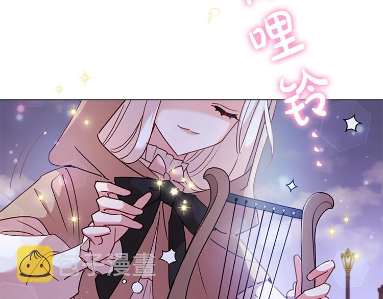 第5话 收放自如71
