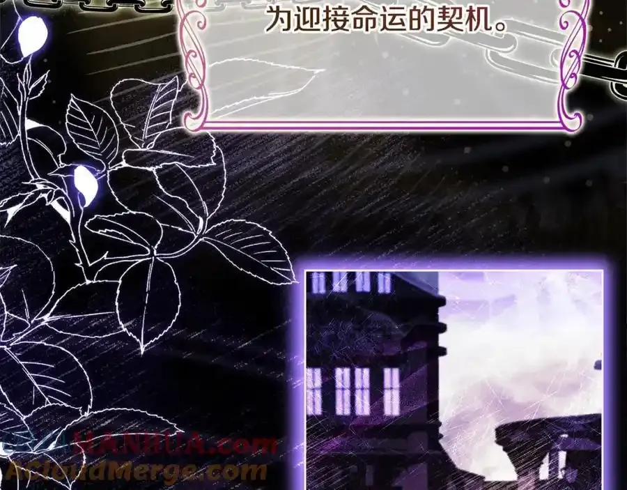 第119话 他还活着？68