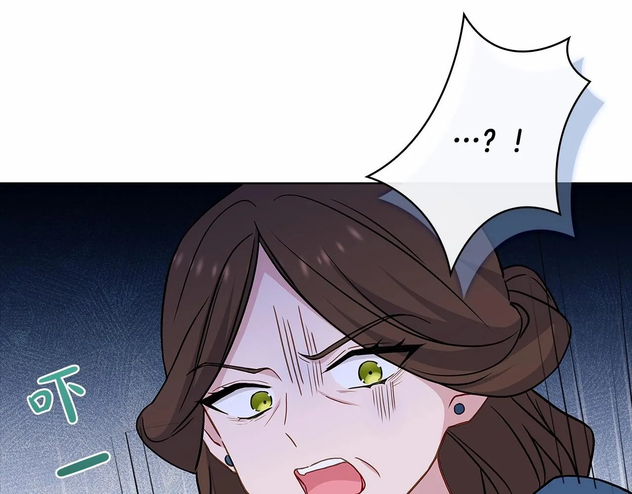 第85话 当面对峙112
