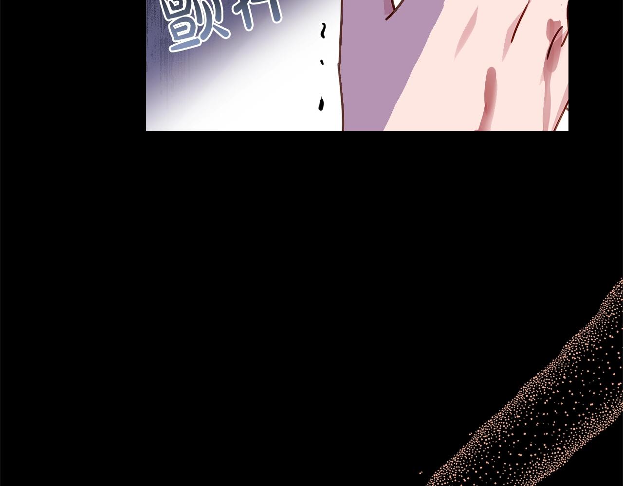 第52话 空虚131