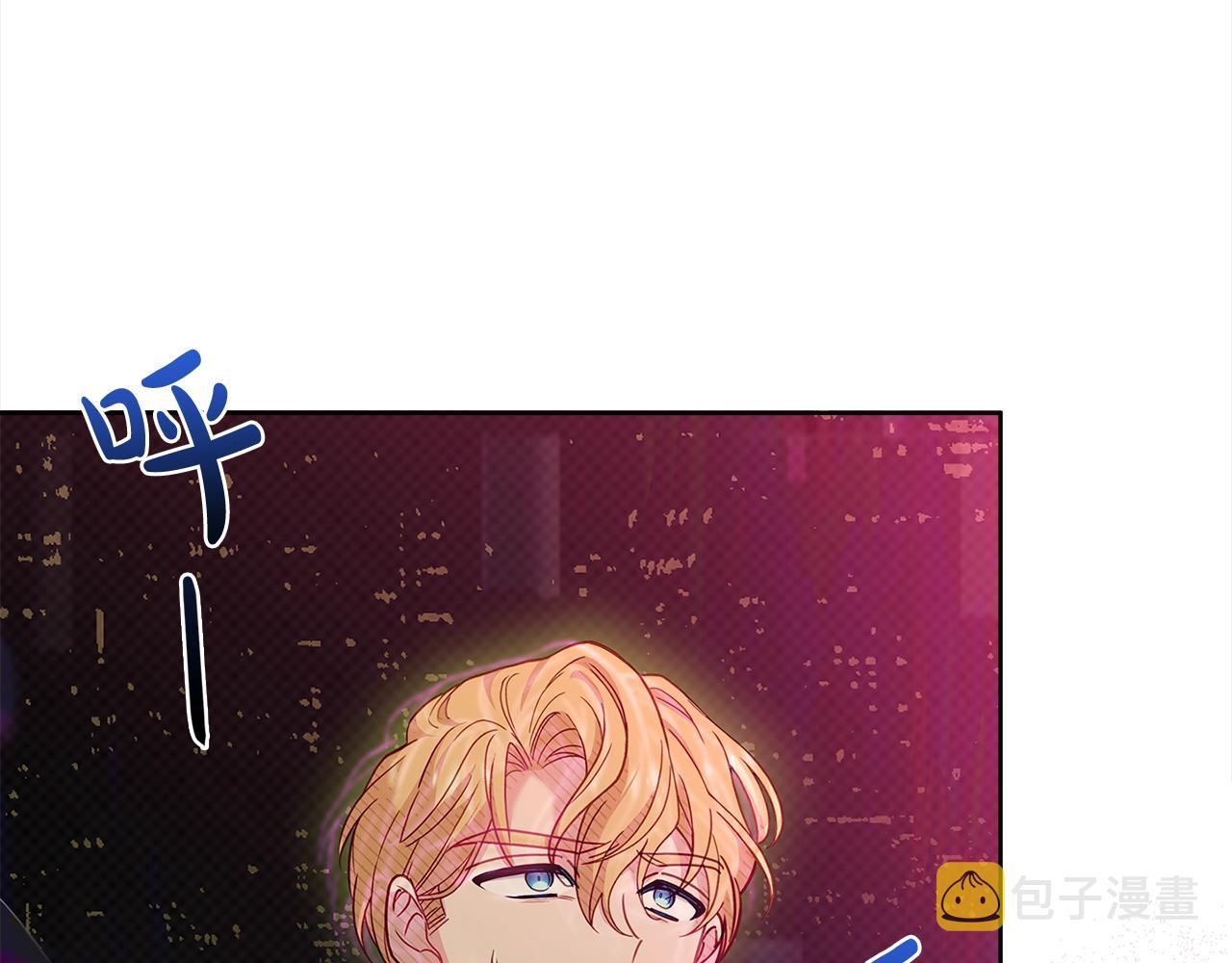 第77话 我来救你了87