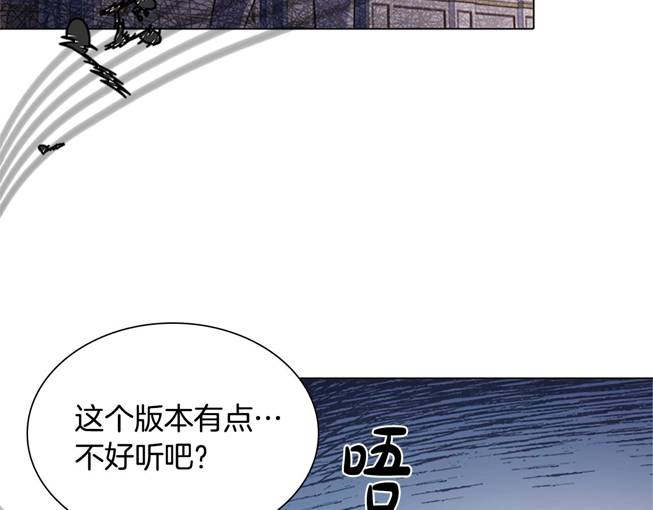 第39话 battle42