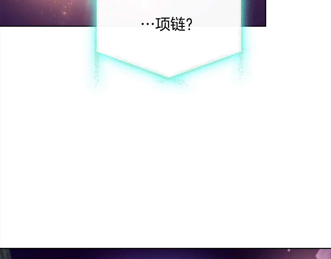 第77话 我来救你了165