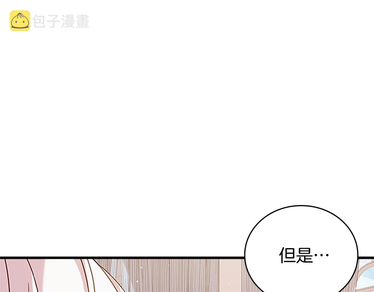 第28话 俱乐部168