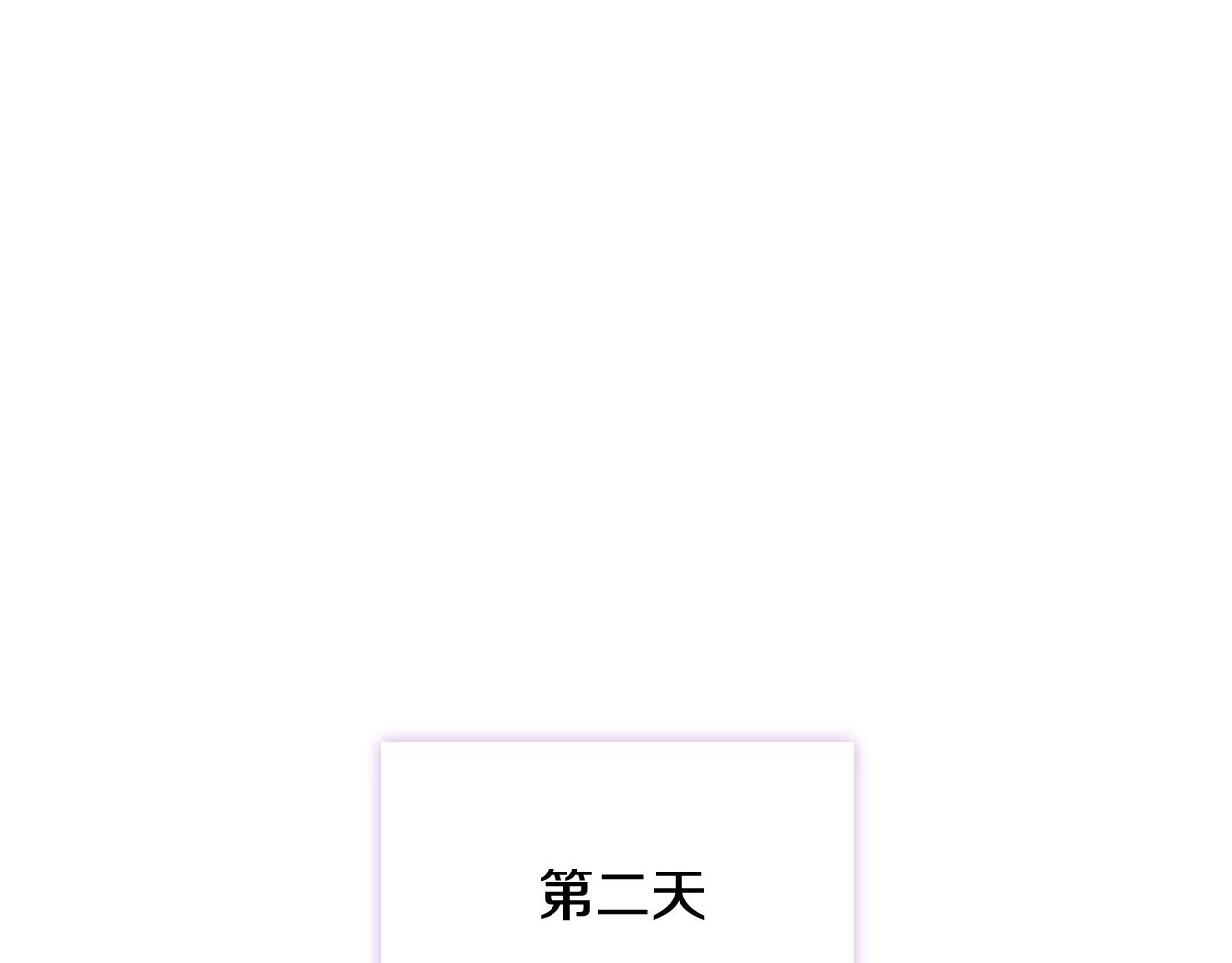 第60话 火药味47