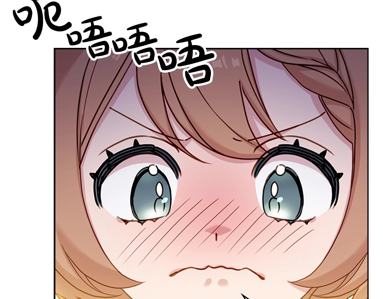 第22话 示爱？157