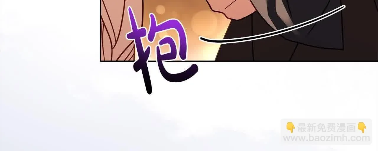 第101话 绑架公主34