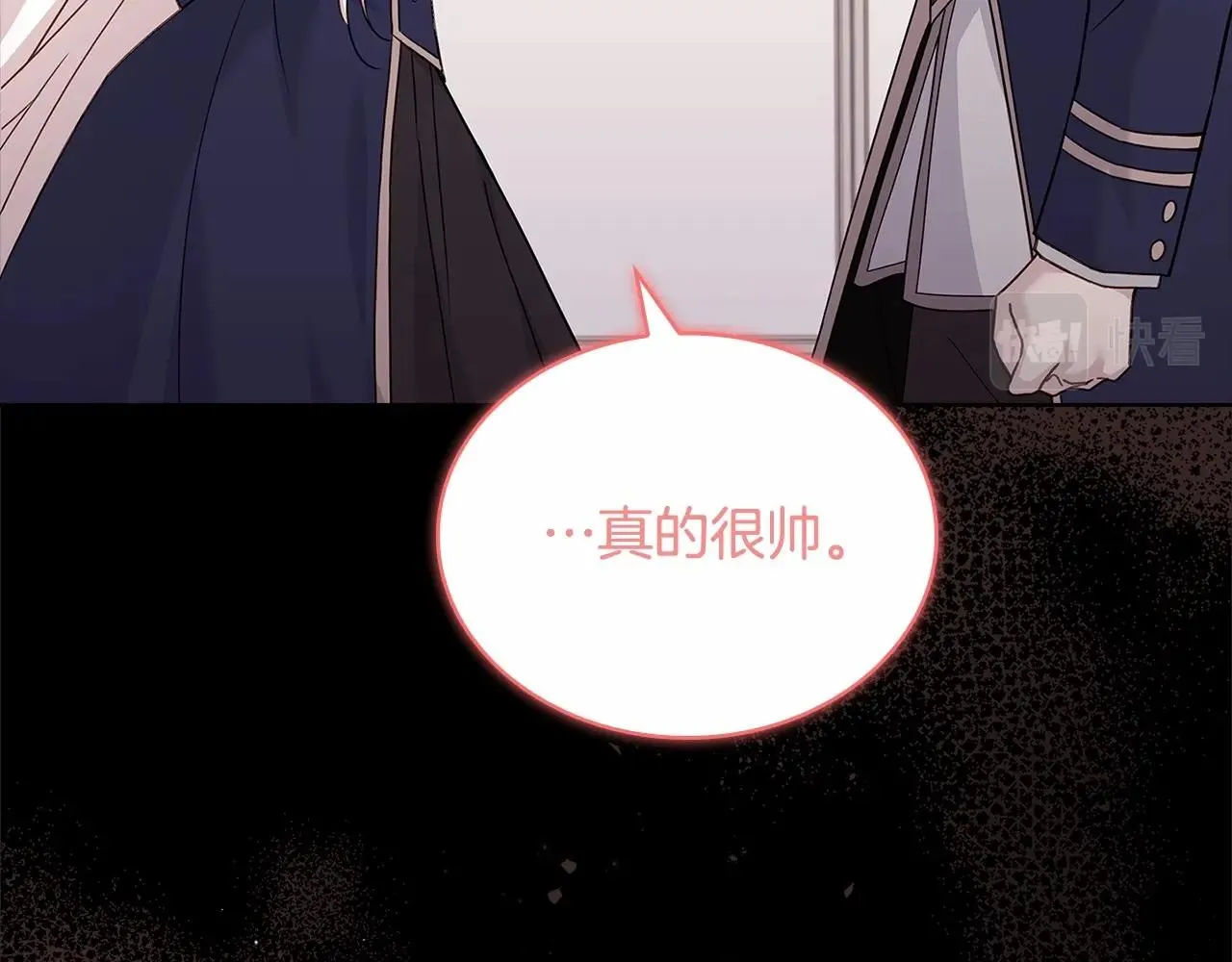 第83话 他真的好帅！165