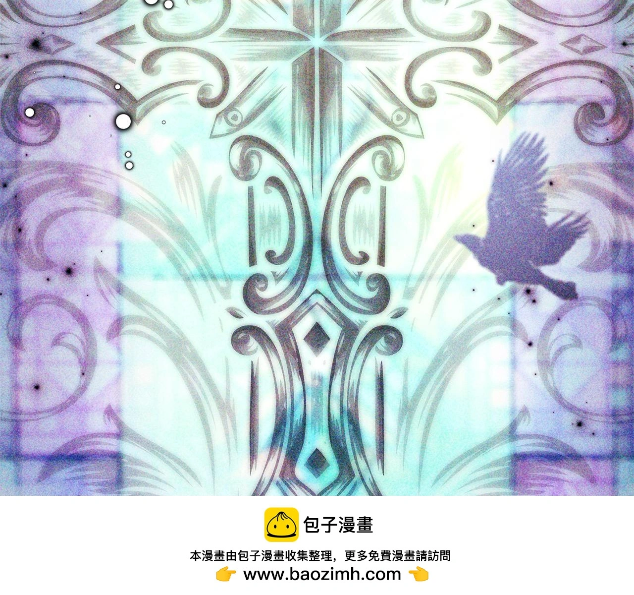第104话 诅咒49