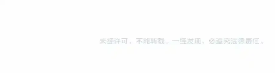 第88话 公王生日宴233