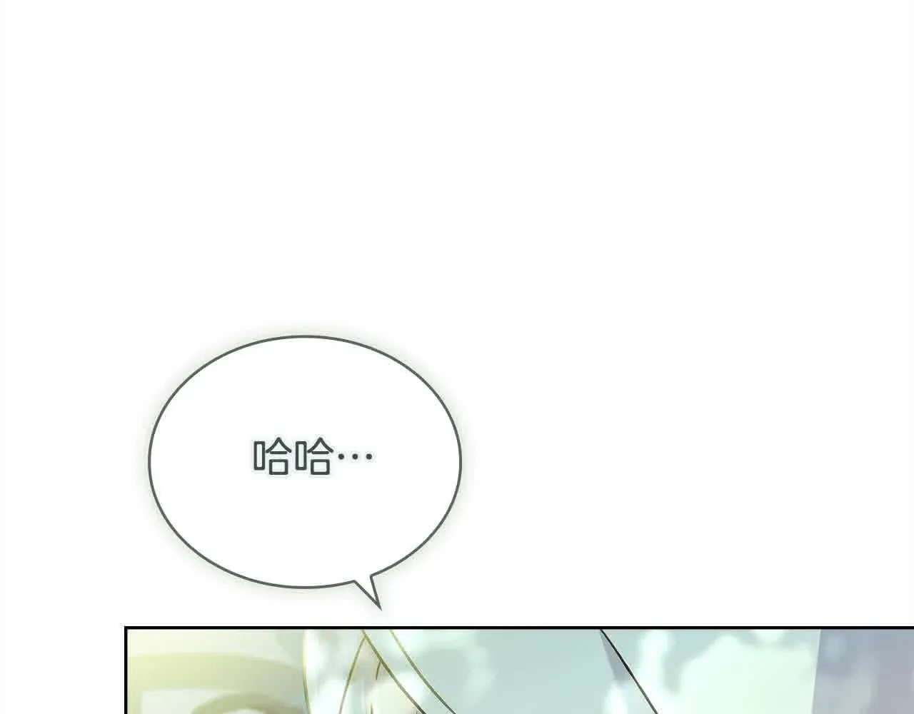 第100话 行侠仗义141
