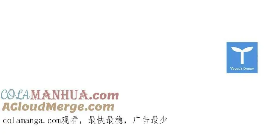 第117话 必死的命运248