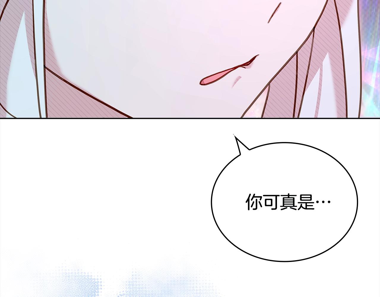 第78话 千钧一发103