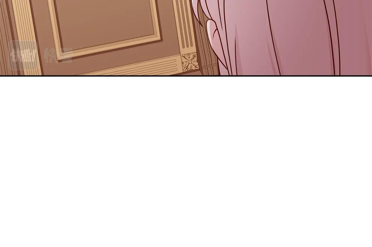 第55话 自作自受106