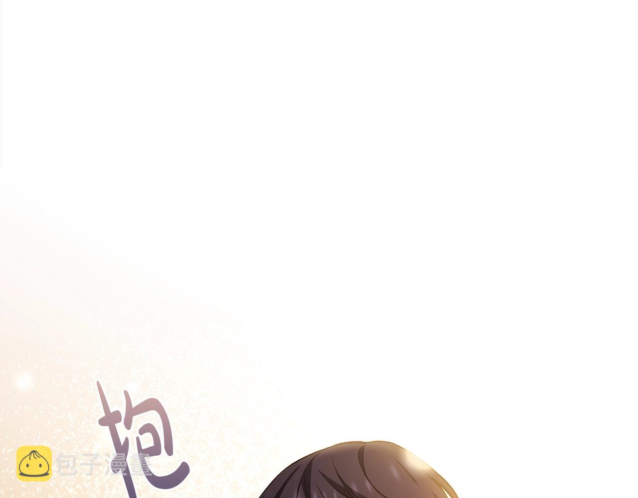 第44话 解除婚约107