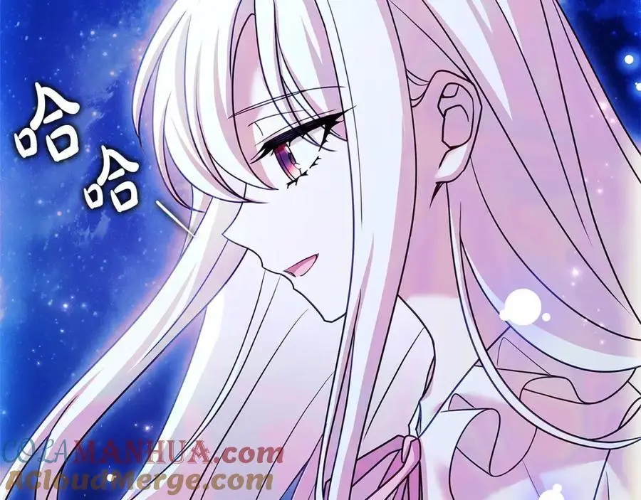 第116话 灵体召唤164