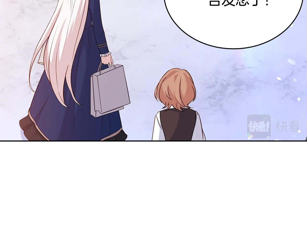 第53话 温暖156