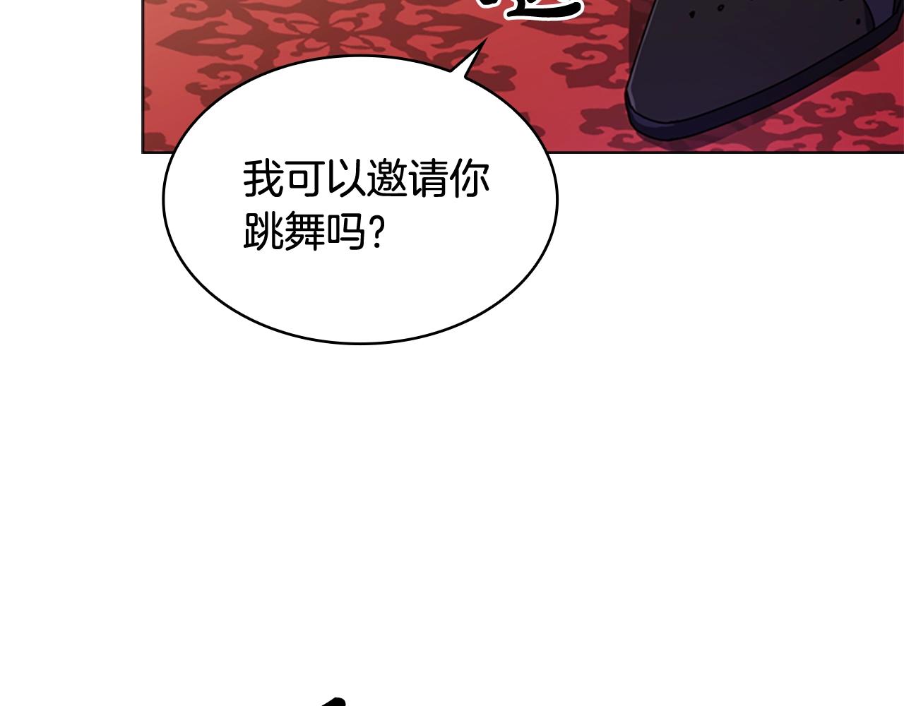 第25话 心意35