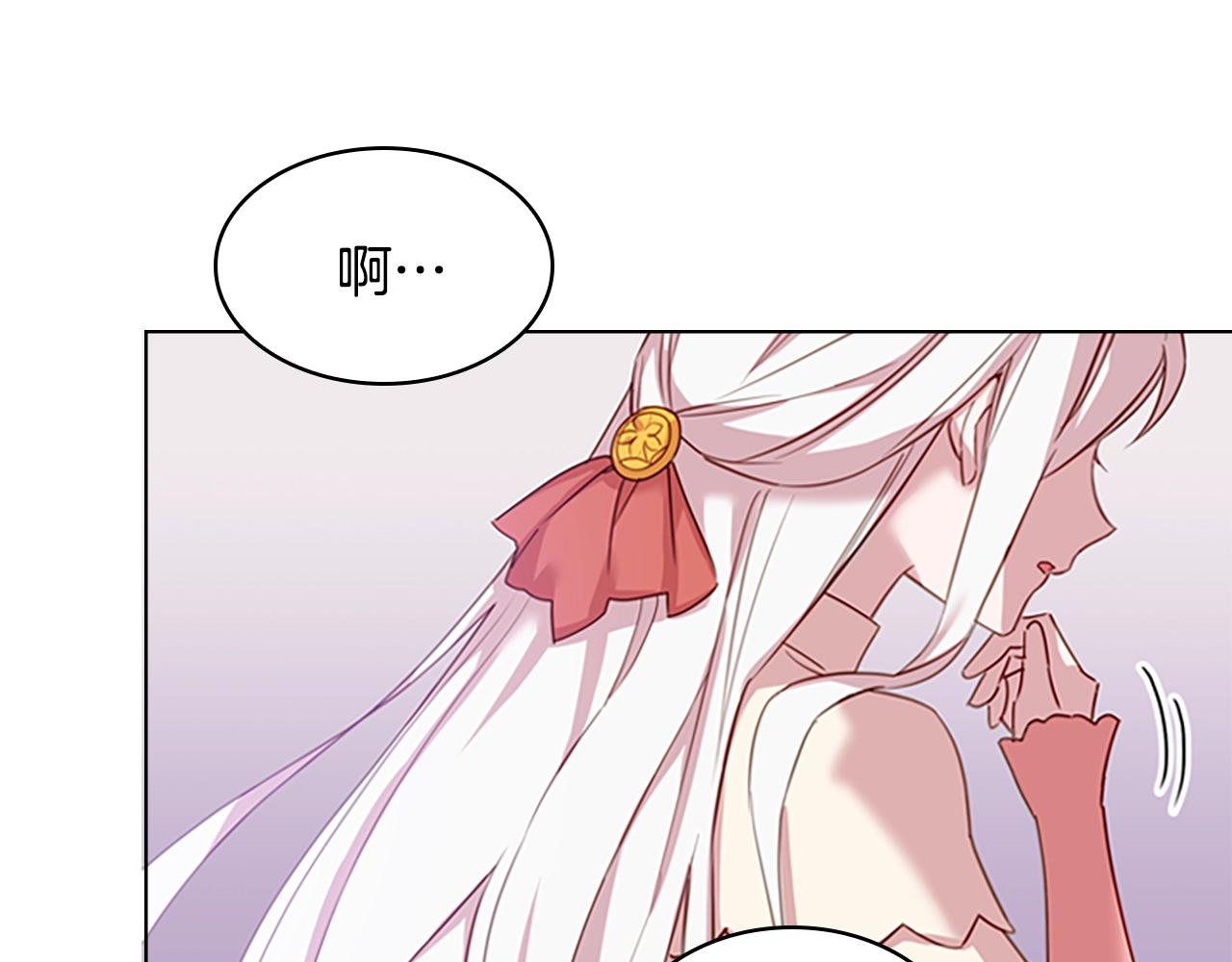 第9话 拒绝入学89