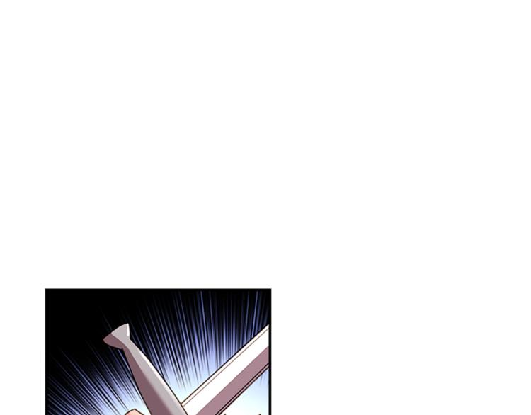 第17话 因你而战121