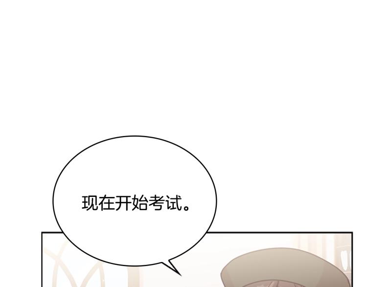 第7话 好久不见153