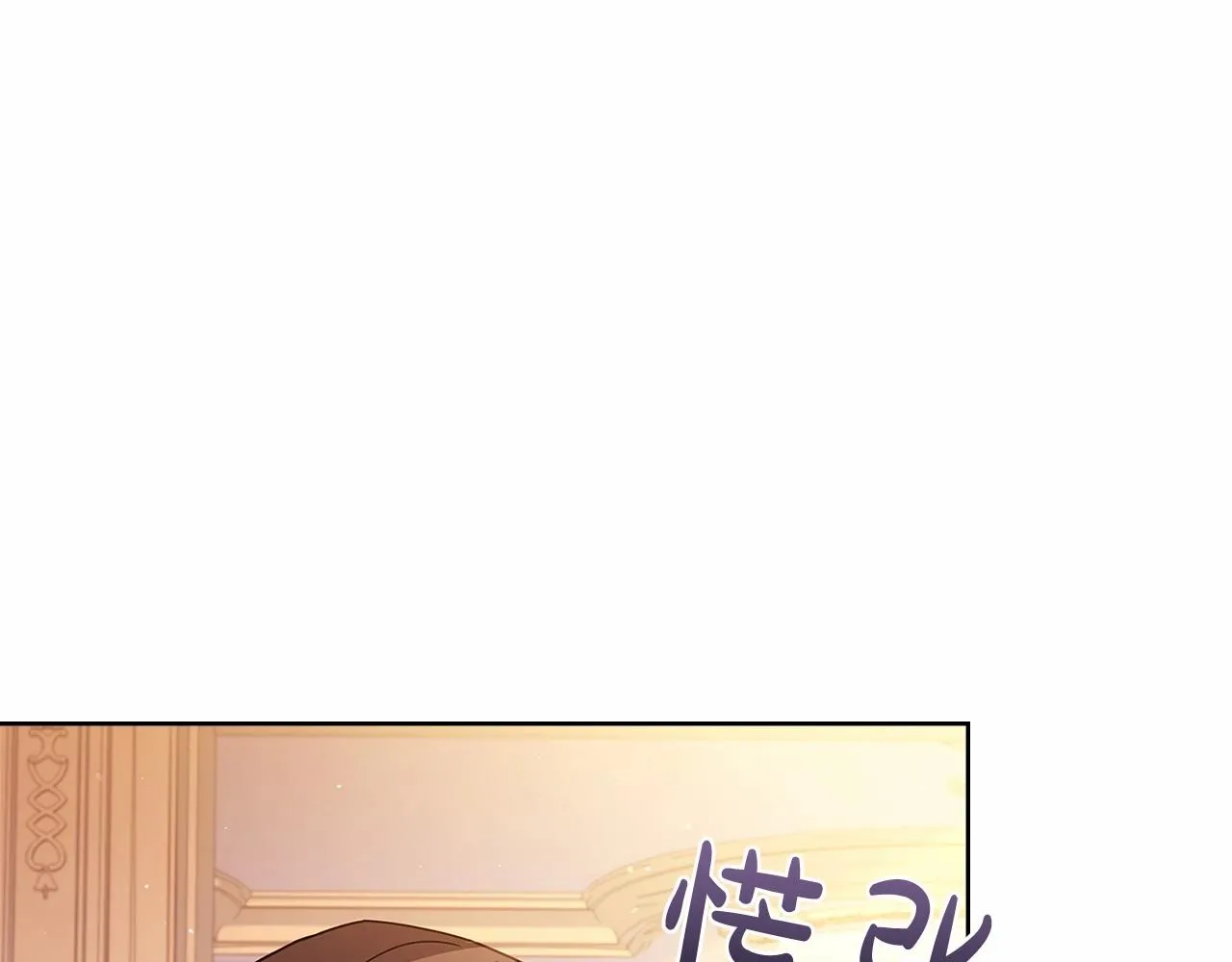 第85话 当面对峙92