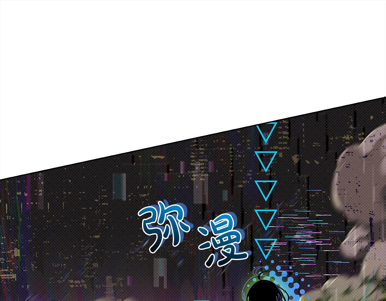 第76话 小命难保207