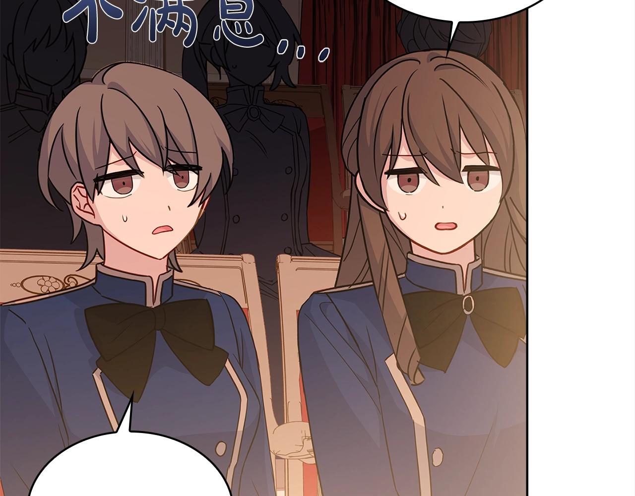 第47话 演讲会108