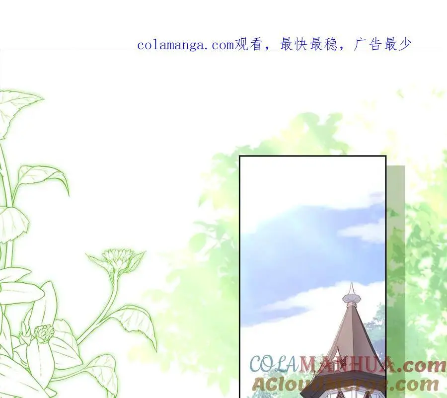 第113话 父亲的悔过0