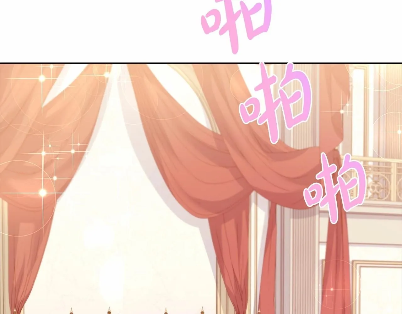 第91话 只想和你在一起96