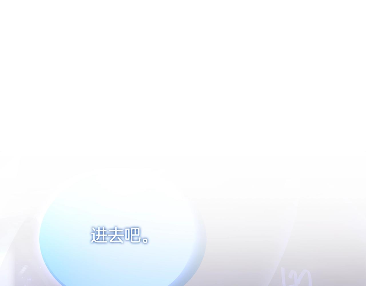 第75话 战争122