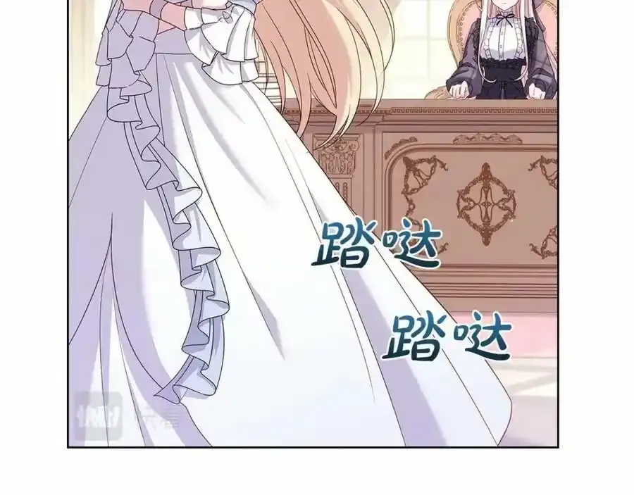 第86话 难以完成的赌约127