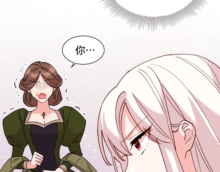 第1话 好想休息！64