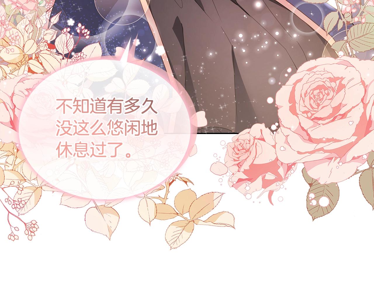 第56话 奖学金63