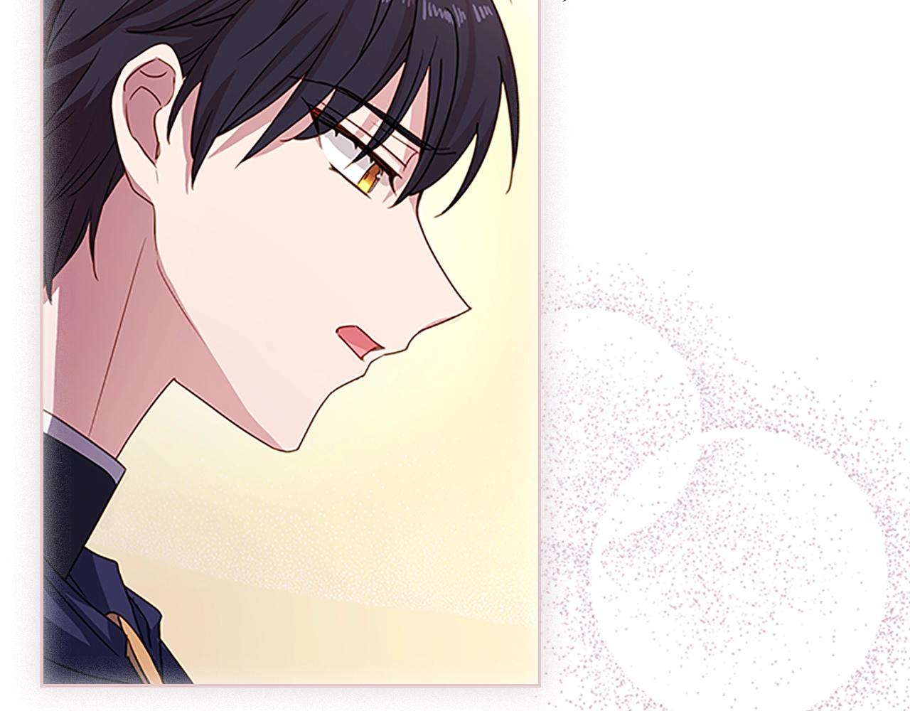 第34话 话剧141