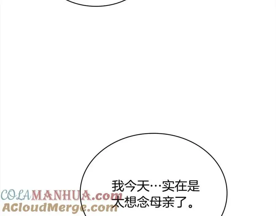 第109话 肖像画28
