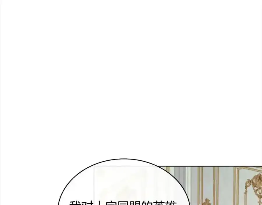 第119话 他还活着？99