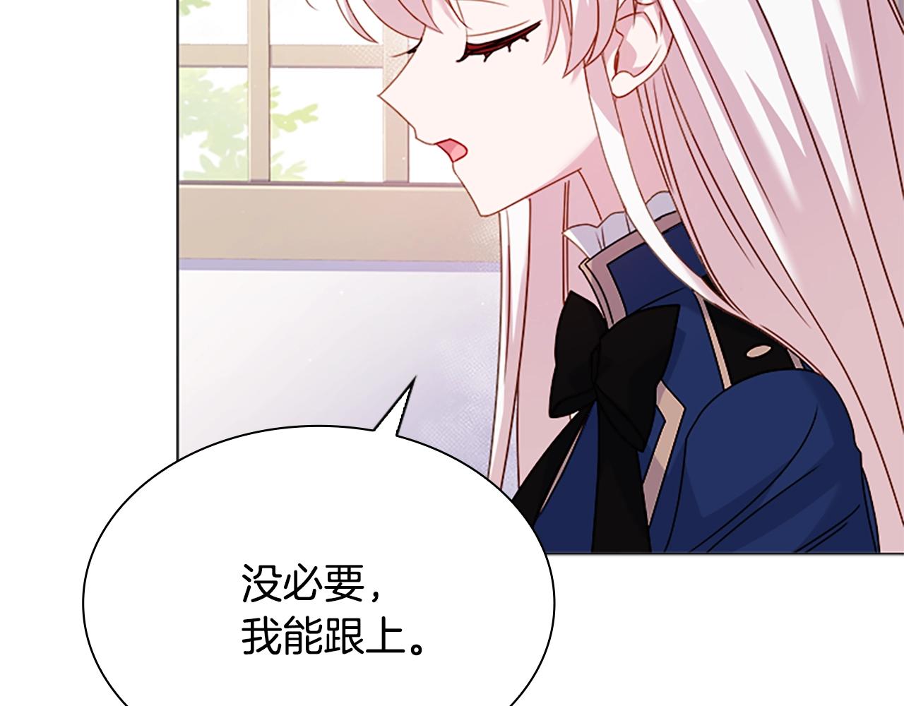 第37话 好差的成绩51