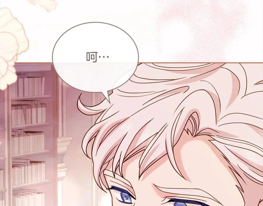 第111话 解开心结59